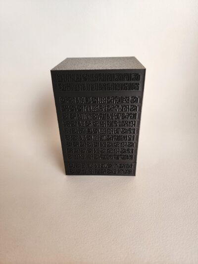 Deck Box Poneglifo para TCG - Image 2